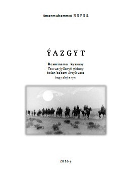 Ýazgyt